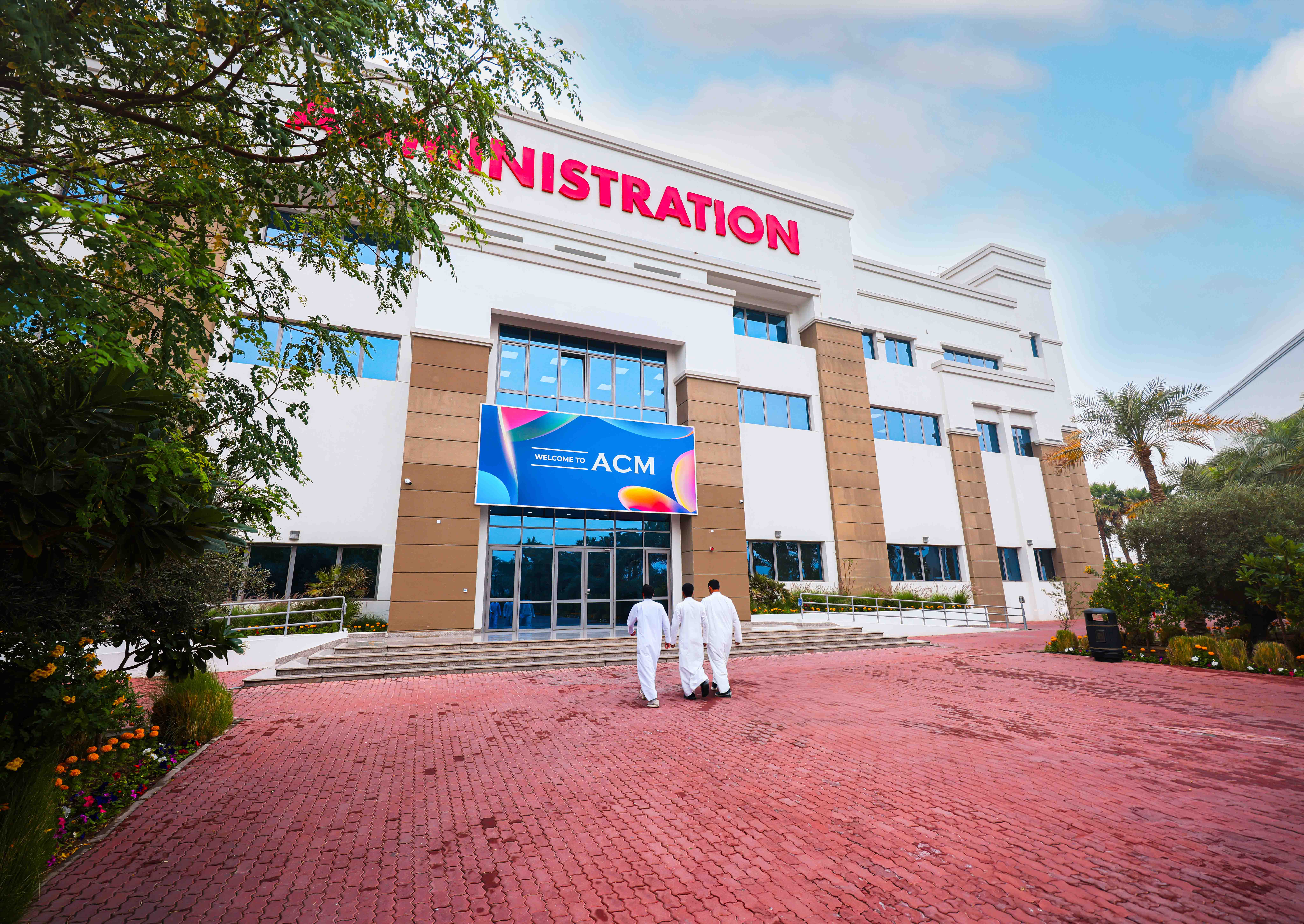 New Academic Year Begins at the American College of the Middle East